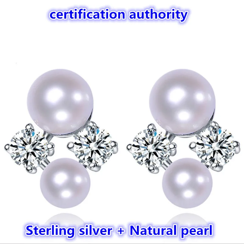 2017 Fashion celebrities Pearl Earrings For Women Natural Freshwater Pearl Yuanyuan Gao 925 Silver Earrings Wedding Jewelry
2017 Fashion celebrities Pearl Earrings For Women Natural Freshwater Pearl Yuanyuan Gao 925 Silver Earrings Wedding Jewelry