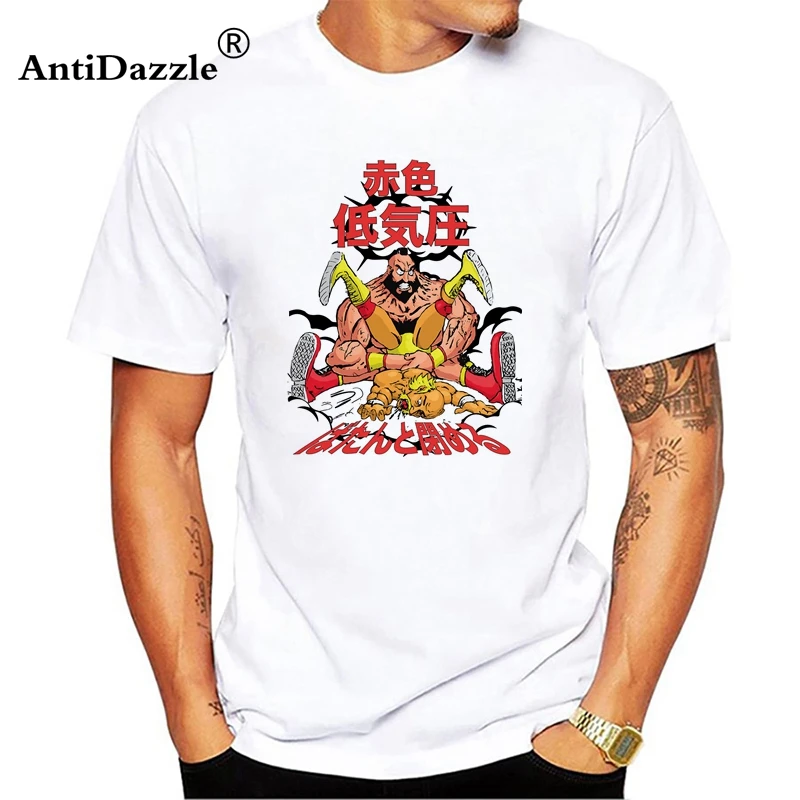 Red Cyclone zangief Men Tees T Shirts Street Fighter classic video game Gaming Russian Zakaveli Fighting Games Casual COOL fun
Red Cyclone zangief Men Tees T Shirts Street Fighter classic video game Gaming Russian Zakaveli Fighting Games Casual COOL fun