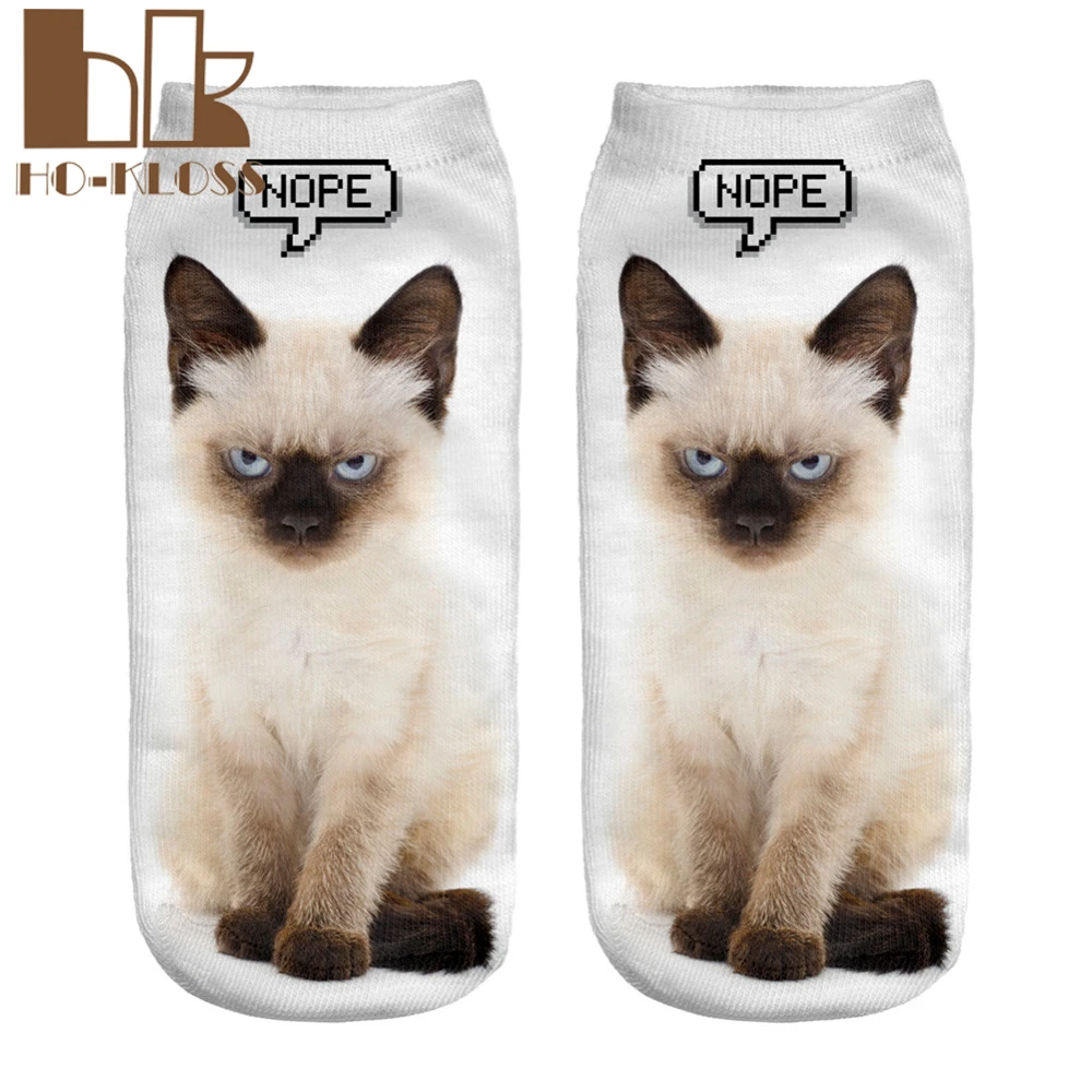 HO-KLOSS 1pair/pack 3d "nope" angry cat Charactor Unisex Socks Hot women's unisex socks Polyester 3D a cute say "nope" sock
HO-KLOSS 1pair/pack 3d "nope" angry cat Charactor Unisex Socks Hot women's unisex socks Polyester 3D a cute say "nope" sock