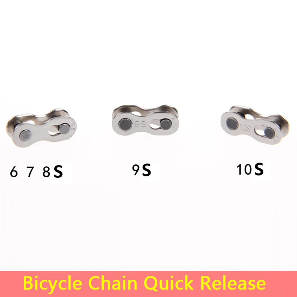Bicycle Chain Quick Release Buckle 6/7/8 9 10 Speed Magic Button Mountain Bike High Strength Fast Installation Connector
Bicycle Chain Quick Release Buckle 6/7/8 9 10 Speed Magic Button Mountain Bike High Strength Fast Installation Connector