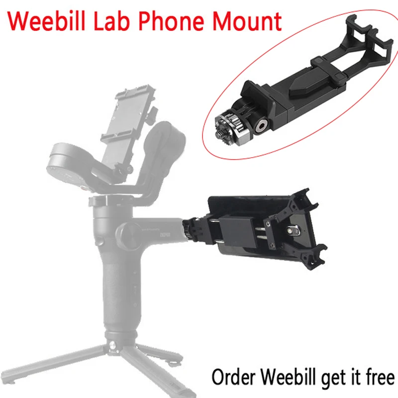 Phone Holder for Zhiyun Weebill Lab Crane 3 LAB Hohem iSteady Pro Gimbal Viewfinder for Smartphone Mount Tripod Bracket
Phone Holder for Zhiyun Weebill Lab Crane 3 LAB Hohem iSteady Pro Gimbal Viewfinder for Smartphone Mount Tripod Bracket