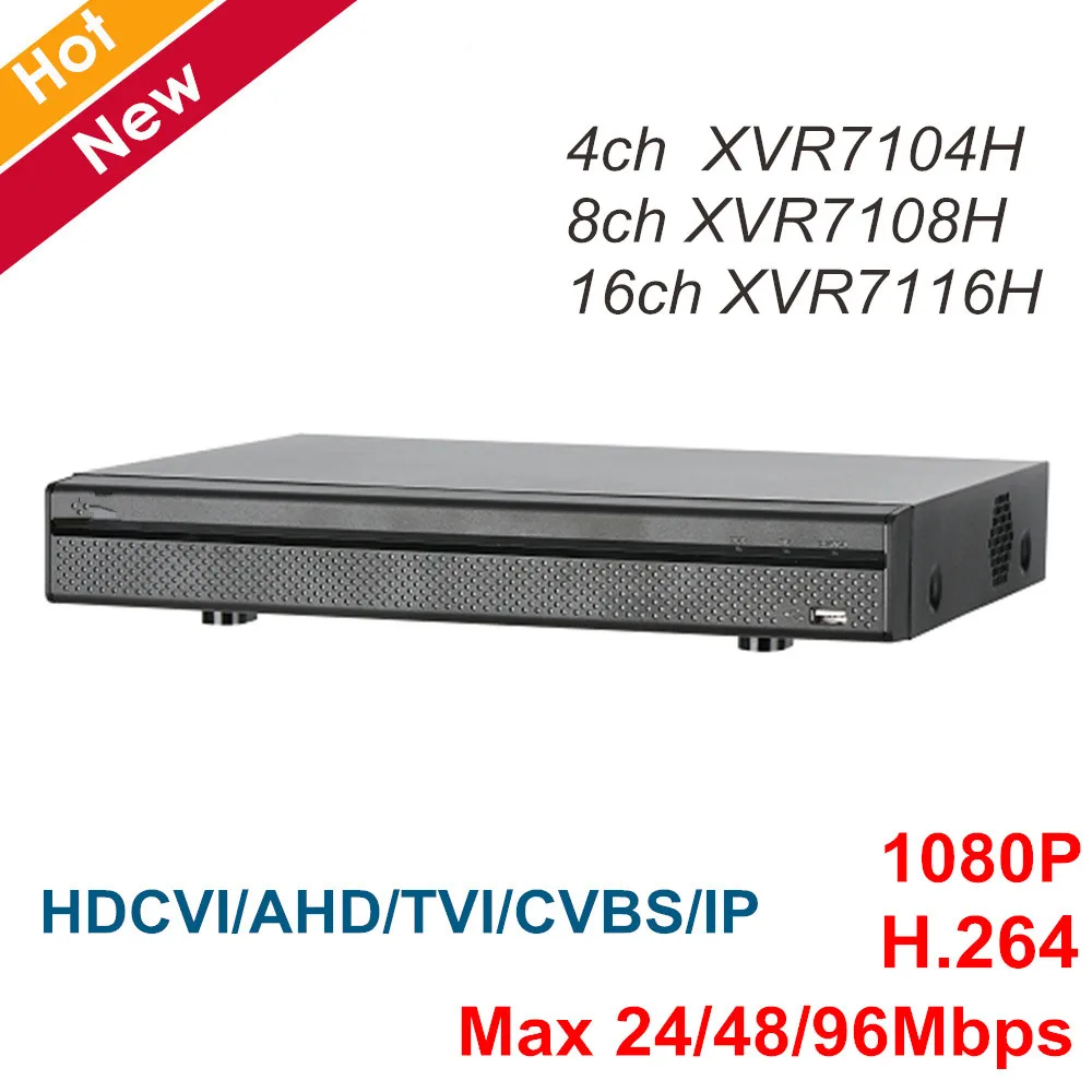 DH XVR видеомагнитофон 4ch XVR7104H 8ch XVR7108H 16ch XVR7116H H.264 интеллектуального поиска и