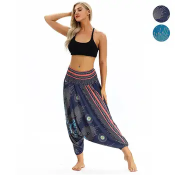 EU Size 2 Color Peacock Feather Workout Long Bloomers Women Pants Elastic 3D Boho Summer High Waist Lantern Loose Wide Leg Pants
EU Size 2 Color Peacock Feather Workout Long Bloomers Women Pants Elastic 3D Boho Summer High Waist Lantern Loose Wide Leg Pants