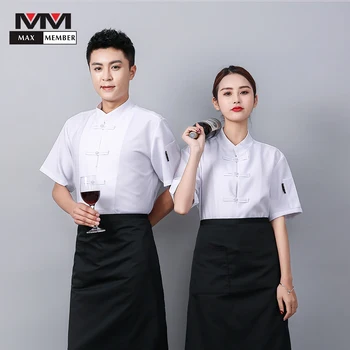 new arrival Chef Jacket kitchen Work Clothing Hotel Restaurant hotel Waiter Waitress wholesale Cafe Tea Silk Cotton cool Uniform 
new arrival Chef Jacket kitchen Work Clothing Hotel Restaurant hotel Waiter Waitress wholesale Cafe Tea Silk Cotton cool Uniform