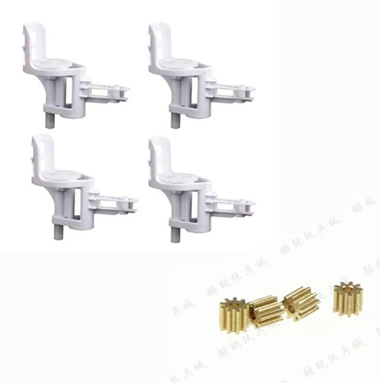 Original Syma X5C-05 Motor Base Cover + 4pcs metal gear for SYMA X5C X5C-1 X5 RC Quadcopter Parts
Original Syma X5C-05 Motor Base Cover + 4pcs metal gear for SYMA X5C X5C-1 X5 RC Quadcopter Parts