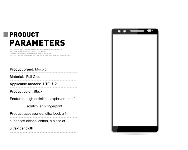 HTC-U12-AB_02