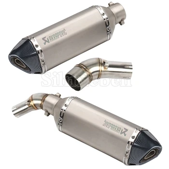 Escape For KAWASAKI 250SL Z250SL NINJA 250SL Akrapovic Exhaust Motorcycle Slip-On Middle Pipe Link Muffler Pipe Exhaust System
Escape For KAWASAKI 250SL Z250SL NINJA 250SL Akrapovic Exhaust Motorcycle Slip-On Middle Pipe Link Muffler Pipe Exhaust System