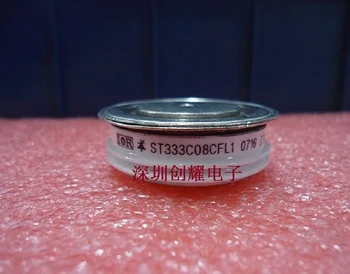 original imported ST333C08LFL0 ST333C08LFM1 ST333C02CFL1 ST333C04CFL1 T408F12TSC 143-333-016 quality assurance
original imported ST333C08LFL0 ST333C08LFM1 ST333C02CFL1 ST333C04CFL1 T408F12TSC 143-333-016 quality assurance