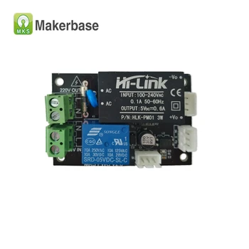 3D Printer Parts MKS PWC V2.0 auto power off after printing end finish off module support Marlin Smoothieboard for MKS Gen TFT32
3D Printer Parts MKS PWC V2.0 auto power off after printing end finish off module support Marlin Smoothieboard for MKS Gen TFT32