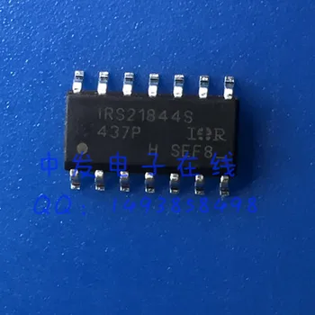 Freeshipping IRS21844S IRS21844S
Freeshipping IRS21844S IRS21844S