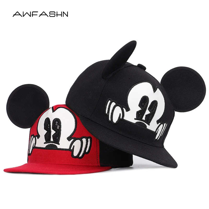 Summer Mickey children's cartoon hip hop hats boys girls universal adjustable high quality outdoor shade breathable mesh caps
Summer Mickey children's cartoon hip hop hats boys girls universal adjustable high quality outdoor shade breathable mesh caps