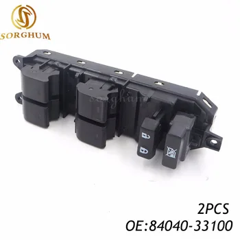 2PCS 84040-33100 8404033100 Master Electric Power Window Switch For Toyota Camry Prius Land Cruiser Prado
2PCS 84040-33100 8404033100 Master Electric Power Window Switch For Toyota Camry Prius Land Cruiser Prado