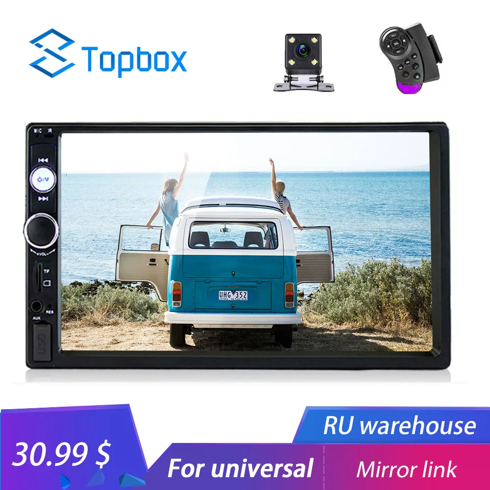 Topbox 7" Universal 2 din Car Multimedia Player Autoradio 2din Stereo 7" Touch Screen Video MP5 Player Auto Radio Backup Camera
Topbox 7" Universal 2 din Car Multimedia Player Autoradio 2din Stereo 7" Touch Screen Video MP5 Player Auto Radio Backup Camera