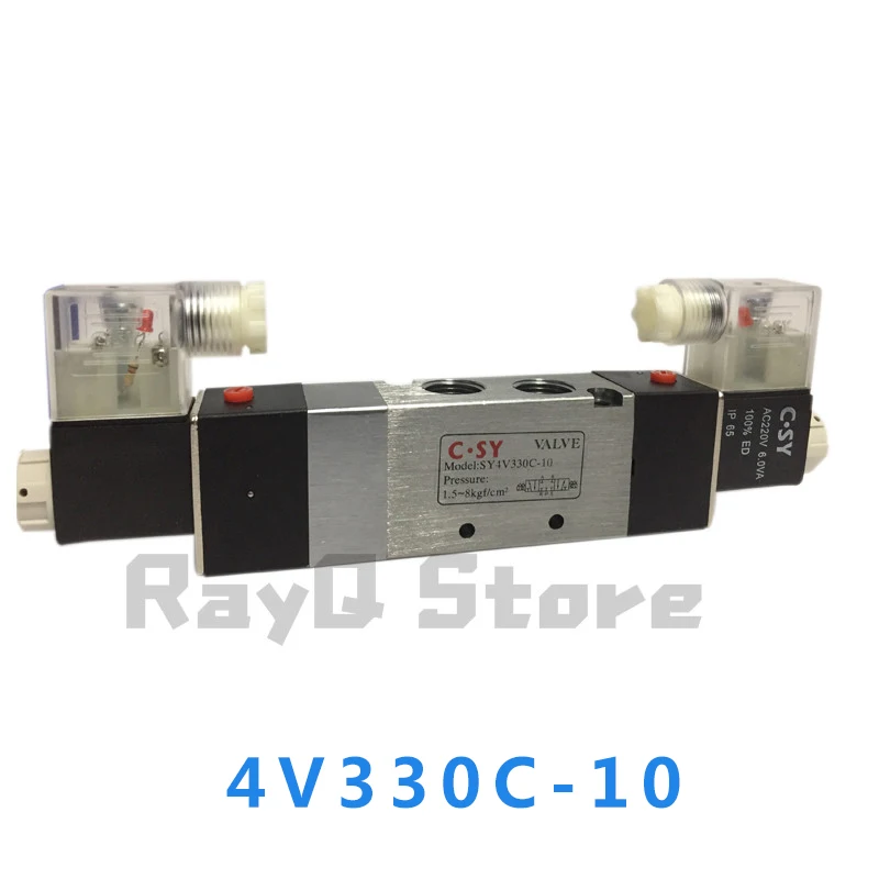 Double Electric Solenoid Pneumatic Air Valve 4V330C-10 3/8" BSP Electric Control Value 220V 110V 24V 12V
Double Electric Solenoid Pneumatic Air Valve 4V330C-10 3/8" BSP Electric Control Value 220V 110V 24V 12V