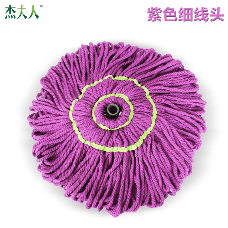 Spin mophead Microfiber Mops Head To Mop Home Clean Tools Refill For 360 degree Magic Easy Spin Mops Super Water Dust Absorbing
Spin mophead Microfiber Mops Head To Mop Home Clean Tools Refill For 360 degree Magic Easy Spin Mops Super Water Dust Absorbing