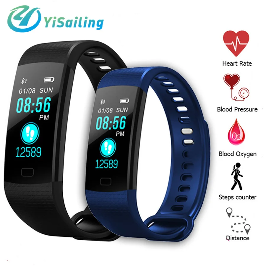 Y5 Smart Band Heart Rate Tracker Fitness Tracker Bluetooth Smart Bracelet Waterproof Smart Wristband VS Xiaomi Miband 2
Y5 Smart Band Heart Rate Tracker Fitness Tracker Bluetooth Smart Bracelet Waterproof Smart Wristband VS Xiaomi Miband 2
