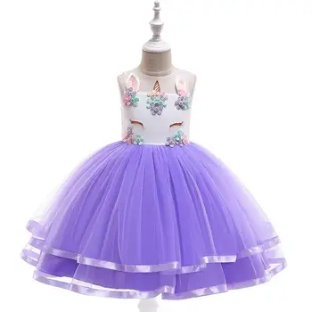 Sleeveless 3D Smile Flowers Girls Little Girls Birthday Party Dress Clothes Wedding Flower Girl Dress Double Tutu Pegeant Dress 
Sleeveless 3D Smile Flowers Girls Little Girls Birthday Party Dress Clothes Wedding Flower Girl Dress Double Tutu Pegeant Dress