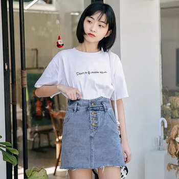 High Quality Womens Single-breasted Denim Skirt Ladies Korean Casual High Waist Pocket Jeans Mini Skirts Saias 2019 Summer SK329
High Quality Womens Single-breasted Denim Skirt Ladies Korean Casual High Waist Pocket Jeans Mini Skirts Saias 2019 Summer SK329