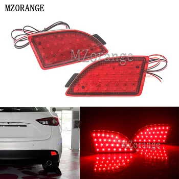 2PCS Rear Bumper Reflector Light For Mazda 3 Axela BM 5D 2013-2016 Hatchback Rear stop tail light Fog Light Car Assembly
2PCS Rear Bumper Reflector Light For Mazda 3 Axela BM 5D 2013-2016 Hatchback Rear stop tail light Fog Light Car Assembly