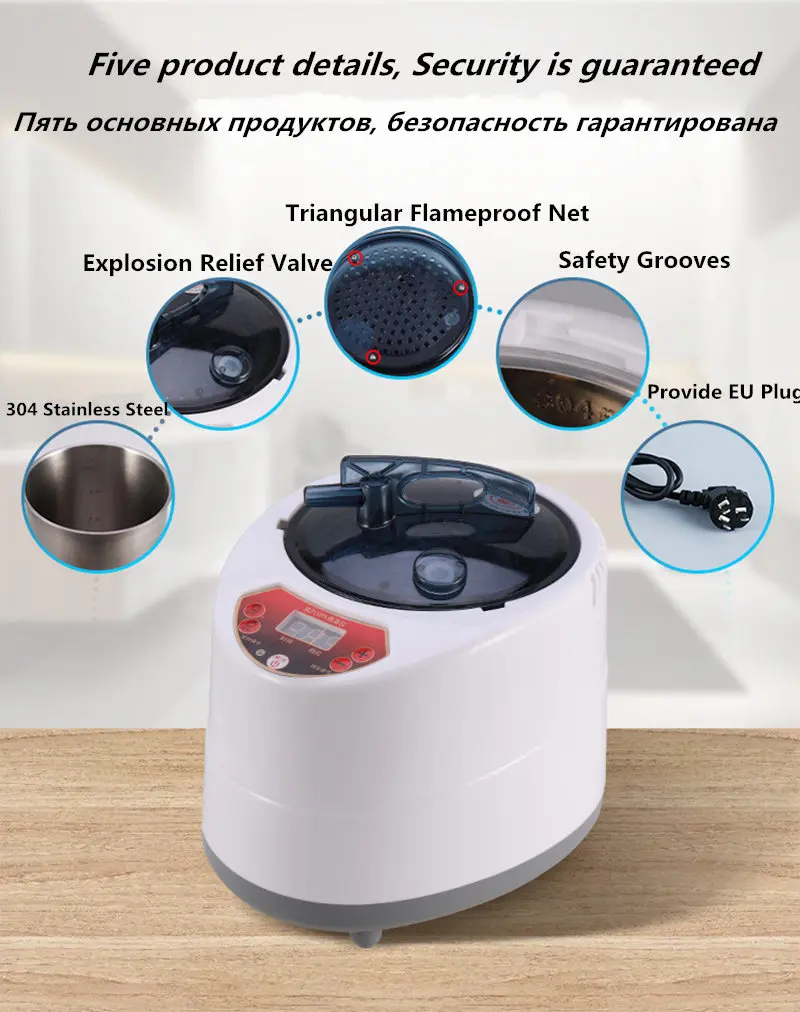 Description Picture 3 of itemSauna Steam Generator 2L Fumigation Machine Home Steamer Pot For Kits Spa Tent Body Therapy EU or US Plug