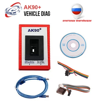 AK90 Key Programmer V3.19 for BMW EWS2/EWS3/EWS4 Read Write Copy Keys Automotive Key Programmer Maker for BMW from 1995-2009
AK90 Key Programmer V3.19 for BMW EWS2/EWS3/EWS4 Read Write Copy Keys Automotive Key Programmer Maker for BMW from 1995-2009