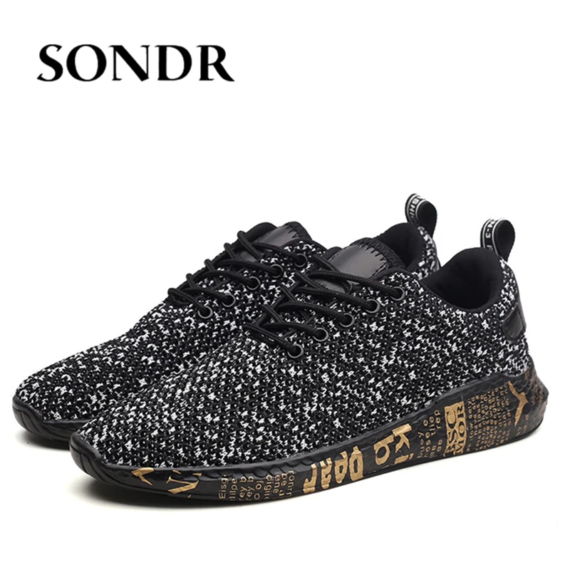 Lil nax Schuhe кроссовки