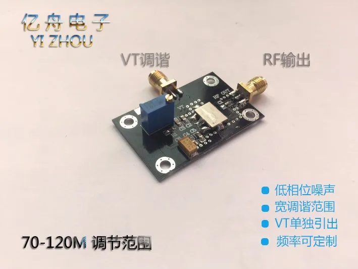 Low Frequency VCO 70-120M Regulating Range 100M Voltage Controlled Oscillator Point Frequency Output DIY Sweep SMA
Low Frequency VCO 70-120M Regulating Range 100M Voltage Controlled Oscillator Point Frequency Output DIY Sweep SMA