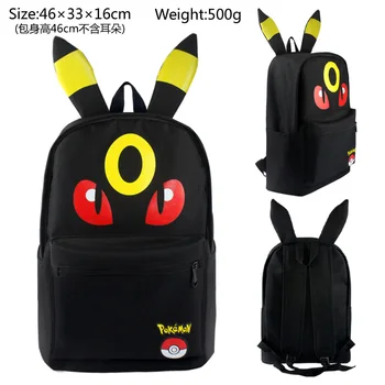 Umbreon Backpack Bag School Book Bag Cute Cartoon Smile Face Bag Kids Boys Girls Gift Xmas Mochila
Umbreon Backpack Bag School Book Bag Cute Cartoon Smile Face Bag Kids Boys Girls Gift Xmas Mochila
