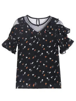 Womens Blouses And Tops Korean Chiffon Plaid Blouses Ladies Butterfly Sleeve Sleeves Tops For Women Summer Womens Clothing
Womens Blouses And Tops Korean Chiffon Plaid Blouses Ladies Butterfly Sleeve Sleeves Tops For Women Summer Womens Clothing