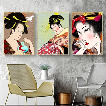 Japanese Geisha Japan Female Art Canvas Poster Wall Picture for Room No Frame
Japanese Geisha Japan Female Art Canvas Poster Wall Picture for Room No Frame