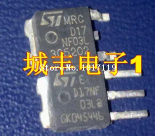 Free Shipping 100PCS D17NF03L D1703L TO-252 Quality Assurance |