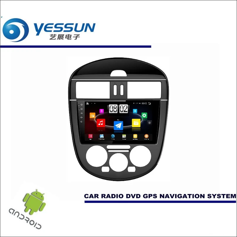 YESSUN Car Android Player Multimedia For Nissan Tiida 2011~2015 Radio Stereo GPS Nav Navi Navigation ( no CD DVD ) 9" HD Screen
YESSUN Car Android Player Multimedia For Nissan Tiida 2011~2015 Radio Stereo GPS Nav Navi Navigation ( no CD DVD ) 9" HD Screen
