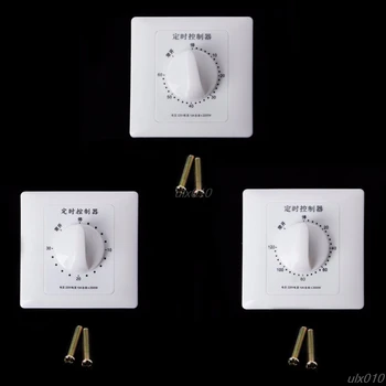 AC 220V Timer Switch Control Pump Mechanical Countdown Control Interruptor 30/60/120 Minutes S18 Wholesale&DropShip
AC 220V Timer Switch Control Pump Mechanical Countdown Control Interruptor 30/60/120 Minutes S18 Wholesale&DropShip