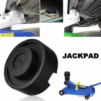 Anti-Slip Slotted Frame Rail Floor Jack Disk Rubber Pad for Pinch Weld Side JACKPAD
Anti-Slip Slotted Frame Rail Floor Jack Disk Rubber Pad for Pinch Weld Side JACKPAD