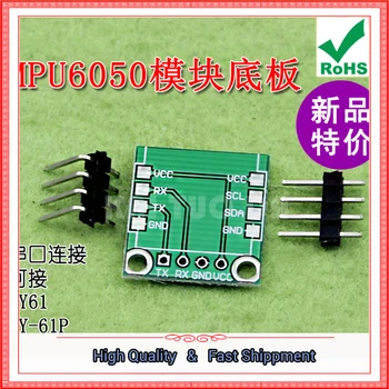 Serial 6-axis MPU6050 module back plane MPU6050 backplane Serial module backplane board (D4B2
Serial 6-axis MPU6050 module back plane MPU6050 backplane Serial module backplane board (D4B2
