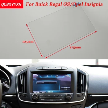 Car Sticker 8Inch GPS Navigation Screen Steel Protective Film For Buick Regal GS/Opel Insignia Control of LCD Screen Car Styling
Car Sticker 8Inch GPS Navigation Screen Steel Protective Film For Buick Regal GS/Opel Insignia Control of LCD Screen Car Styling