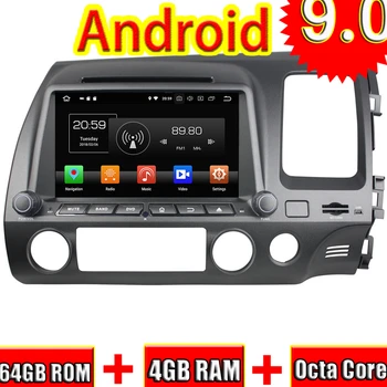 TOPNAVI Octa Core Android 9.0 Car DVD Multimedia Player For Honda CIVIC 2006 2007 2008 2009 2010 2011 Autoradio GPS Navigation
TOPNAVI Octa Core Android 9.0 Car DVD Multimedia Player For Honda CIVIC 2006 2007 2008 2009 2010 2011 Autoradio GPS Navigation