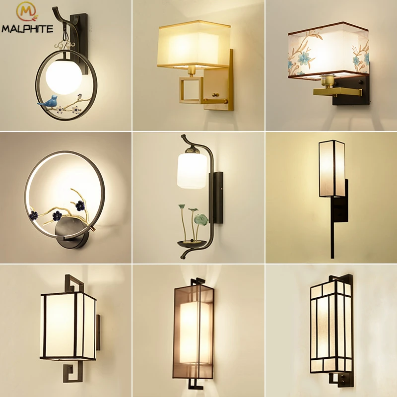 Chinese Retro wall lamp modern simple living room bedroom bedside lamp wall luminaires aisle indoor lighting wall light fixtures
Chinese Retro wall lamp modern simple living room bedroom bedside lamp wall luminaires aisle indoor lighting wall light fixtures