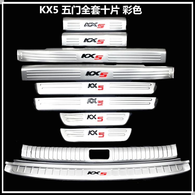 stainless steel Rear Bumper Car door cover inside and outside door sill platefor KIA Sportage KX5 2016 2017 2018 Car Styling
stainless steel Rear Bumper Car door cover inside and outside door sill platefor KIA Sportage KX5 2016 2017 2018 Car Styling