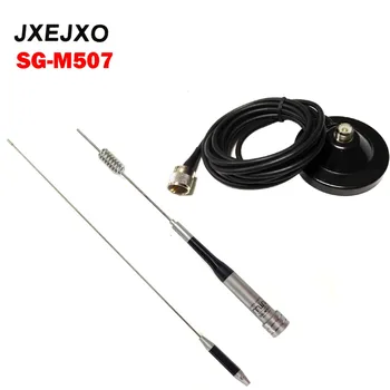 JXEJXO SG-M507 Dual Band Antenna With Magnet Mount 5 meters Cable PL259 For Mobile Radio Walkie Talkie Car Raio Vehicle C031
JXEJXO SG-M507 Dual Band Antenna With Magnet Mount 5 meters Cable PL259 For Mobile Radio Walkie Talkie Car Raio Vehicle C031