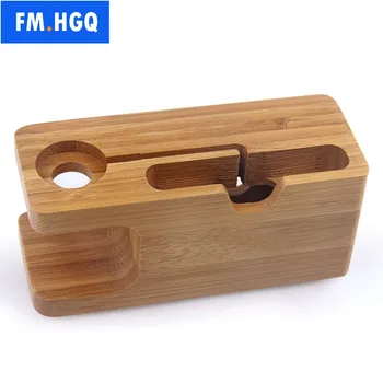 FM.HGQ Wooden Charging Dock Station for Mobile Phone Holder Stand Bamboo Charger Stand Base For Apple Watch and For iphone
FM.HGQ Wooden Charging Dock Station for Mobile Phone Holder Stand Bamboo Charger Stand Base For Apple Watch and For iphone