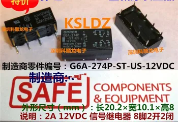 Free shipping lot(5pieces/lot) 100%Original New G6A-274P-ST-US-12VDC G6A-274P-ST-US-12V G6A-274P-ST-US-DC12V 8PINS Signal Relay
Free shipping lot(5pieces/lot) 100%Original New G6A-274P-ST-US-12VDC G6A-274P-ST-US-12V G6A-274P-ST-US-DC12V 8PINS Signal Relay