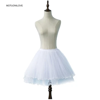 Factory Wholesales Gather Puffy Short Tutu Skirt Slip White Black Women Petticoat Underskirt Girl Tulle Dress Jupon Tulle Femme
Factory Wholesales Gather Puffy Short Tutu Skirt Slip White Black Women Petticoat Underskirt Girl Tulle Dress Jupon Tulle Femme