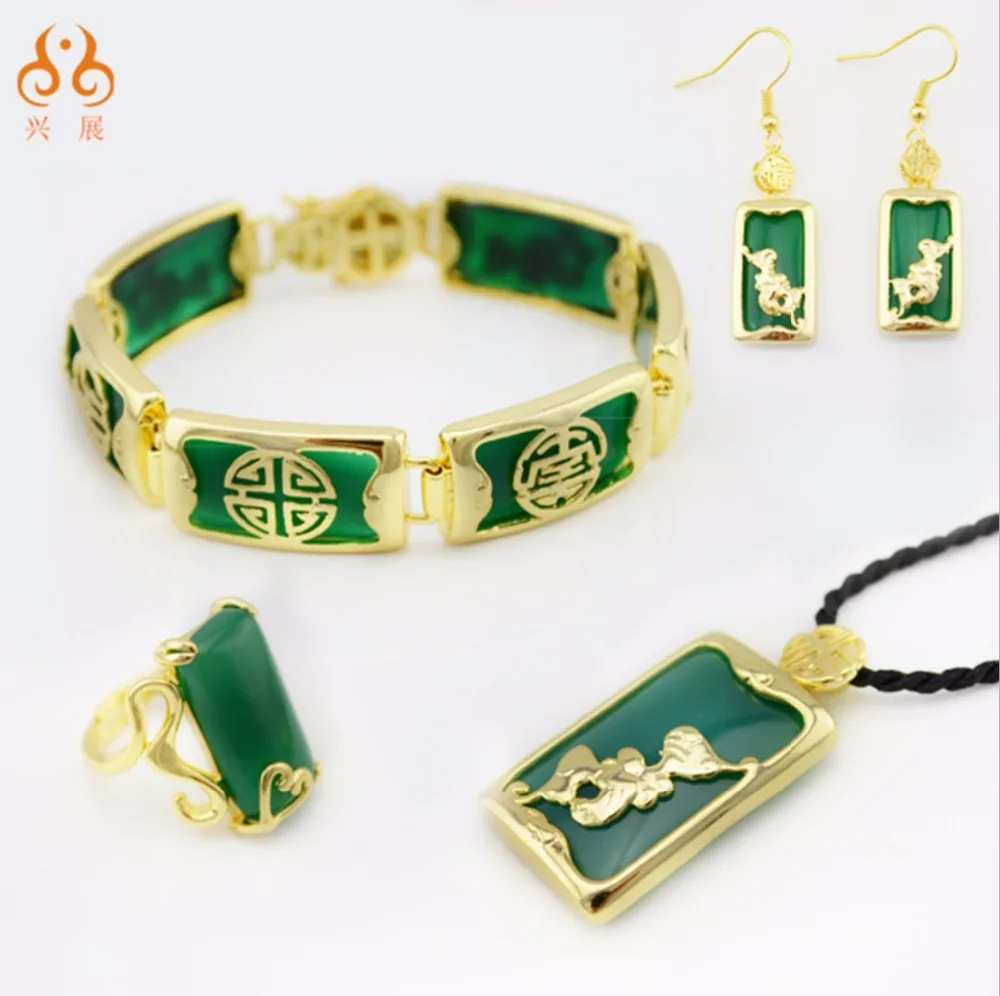 Natural Agate Jewelry Set Pendant Earrings Ring Bracelet Gift To Send Parents To The Elderly Fu Lu Shou Xi
Natural Agate Jewelry Set Pendant Earrings Ring Bracelet Gift To Send Parents To The Elderly Fu Lu Shou Xi
