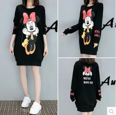 2018 big yards of women's clothes, new dress, cartoon,spring and autumn long sleeved sweater.
2018 big yards of women's clothes, new dress, cartoon,spring and autumn long sleeved sweater.