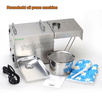 STB-505 110V/220V automatic cold press / oil cold press / sunflower seed oil extractor / intelligent hydraulic press 1500w
STB-505 110V/220V automatic cold press / oil cold press / sunflower seed oil extractor / intelligent hydraulic press 1500w