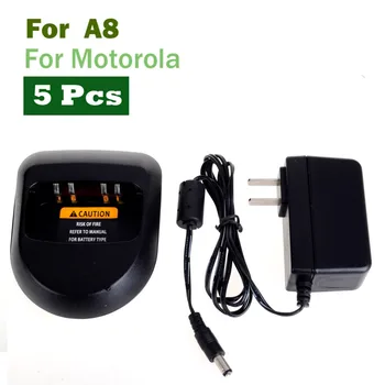 YIDATON 5X Rapid Single Unit Charger for MOTOROLA Mag One BPR40 A8 Radio Brand New
YIDATON 5X Rapid Single Unit Charger for MOTOROLA Mag One BPR40 A8 Radio Brand New