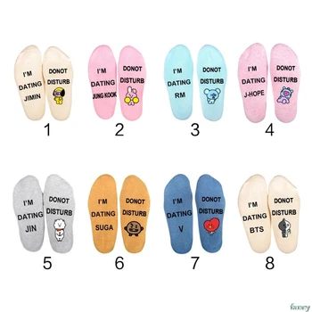 Women Girls Winter Rib Trim Knitted Long Crew Socks Kpop Funny Dating Letter Cartoon Animal Printed Sole Cotton Hosiery
Women Girls Winter Rib Trim Knitted Long Crew Socks Kpop Funny Dating Letter Cartoon Animal Printed Sole Cotton Hosiery