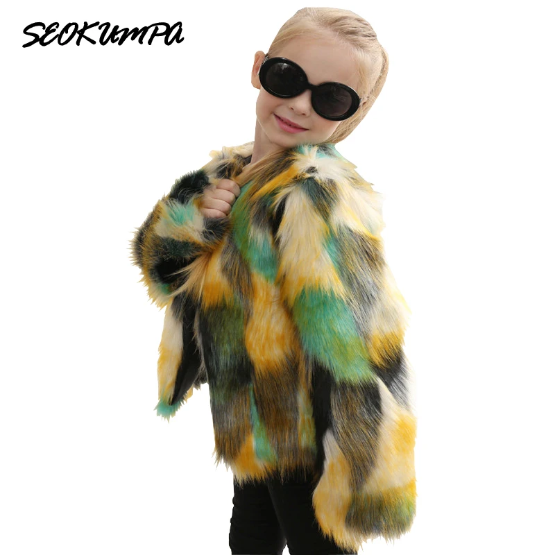 2017 New Winter Faux Fur Girl Coat O-Neck Gradient Color Fashion Slim Shaggy Fluffy Hairy Fake Mongolia Sheep Fur Overcoat
2017 New Winter Faux Fur Girl Coat O-Neck Gradient Color Fashion Slim Shaggy Fluffy Hairy Fake Mongolia Sheep Fur Overcoat