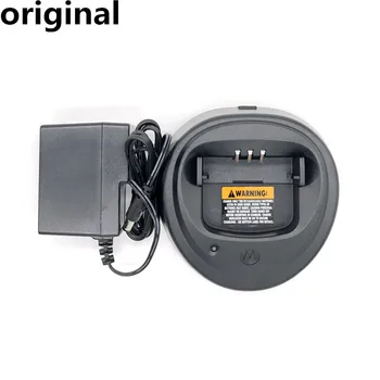 WPLN4137BR Charger For MOTOROLA XIR P3688 DP1400 DEP450 CP200D CP040 EP450 CP140 CP160 GP3188 PR400 CP200 CP340 CP360
WPLN4137BR Charger For MOTOROLA XIR P3688 DP1400 DEP450 CP200D CP040 EP450 CP140 CP160 GP3188 PR400 CP200 CP340 CP360